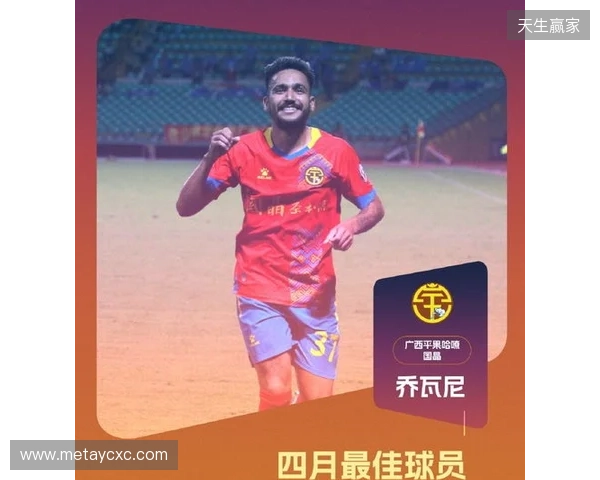 当选中甲最佳教练!李金羽:今年的职业联赛我看到了很多积极改变 当选中甲最佳教练!李金羽:今年的职业联赛我看到了很多积极改变