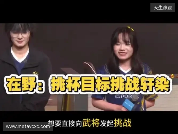 总计47次换人,AC米兰是本赛季五大联赛换人次数最少的球队 总计47次换人,AC米兰是本赛季五大联赛换人次数最少的球队