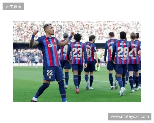 巴萨官方庆祝拉菲尼亚29岁生日,出战157场取得60球54助 巴萨官方庆祝拉菲尼亚29岁生日,出战157场取得60球54助