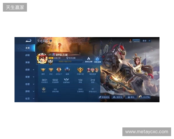 85后少帅崛起！陈涛、刘建业担任中超球队主帅，毛彪接手中甲球队