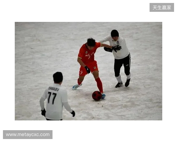 “雪超”来了！黑龙江将举办雪地足球超级联赛，邀苏超、赣超球队