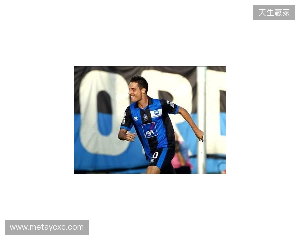 文图拉:意甲冠军肯定是国米的,米兰在苦苦支撑 文图拉:意甲冠军肯定是国米的,米兰在苦苦支撑