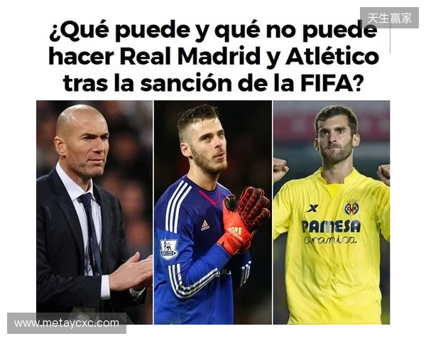 唇语解读球员言论,那些球星们都说了些什么? 唇语解读球员言论,那些球星们都说了些什么?