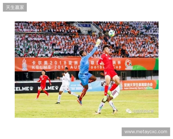 泉州迎春杯次轮综述：晋江、丰泽大胜 安溪3-2惠安 4队取得两连胜