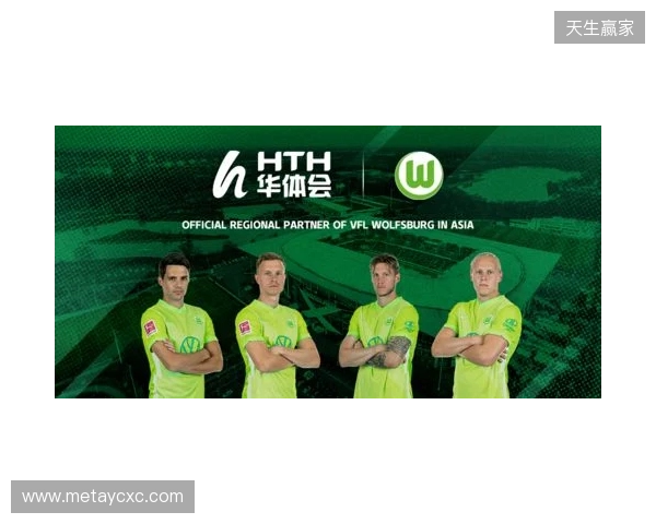 官宣：直播吧正式成为2026年首届“漳超”足球赛官方媒体合作伙伴