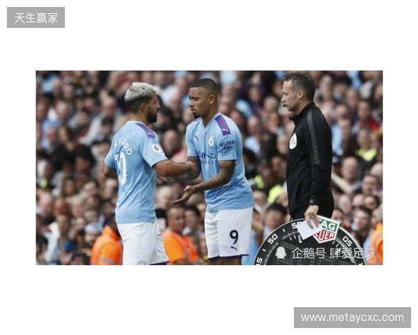 欧冠淘汰赛16强对阵:曼城vs皇马,切尔西vs巴黎,纽卡vs巴萨 欧冠淘汰赛16强对阵:曼城vs皇马,切尔西vs巴黎,纽卡vs巴萨