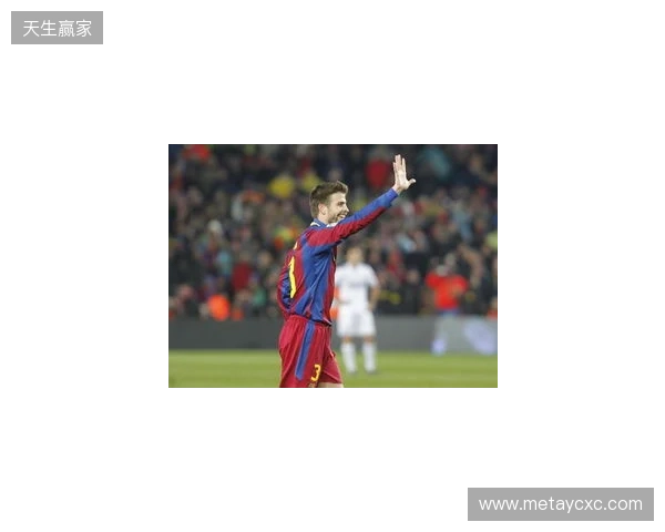 图片报:诺伊尔已完全康复,他为欧冠出战皇马做好了准备 图片报:诺伊尔已完全康复,他为欧冠出战皇马做好了准备