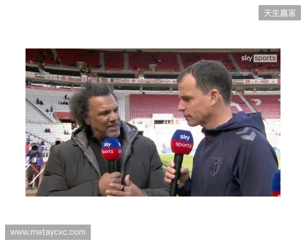 桑德兰主帅：热刺实力非常强，但我们依然要保持雄心