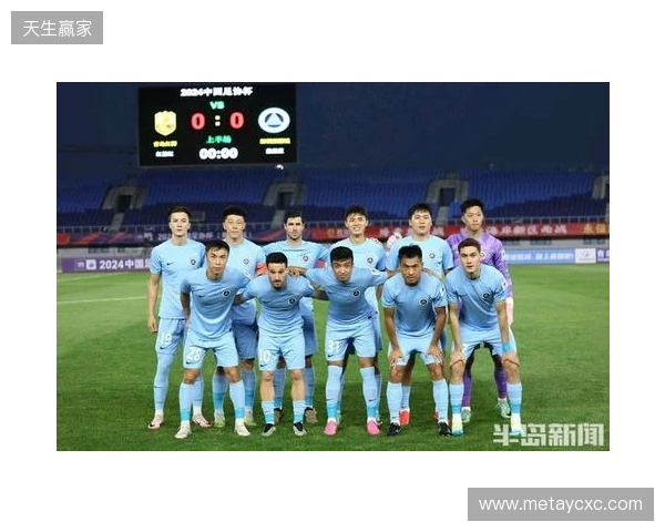 深圳青年人1-0北京通州鹏瑞晋级足协杯第四轮，将战深圳新鹏城