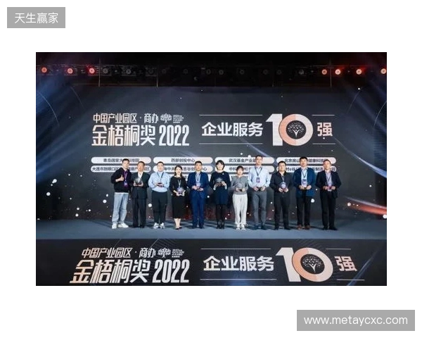 喜报 海牛双星闪耀洲际赛场,未来可期 喜报 海牛双星闪耀洲际赛场,未来可期